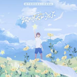 国产极品一区二区美女人体羞羞漫画
