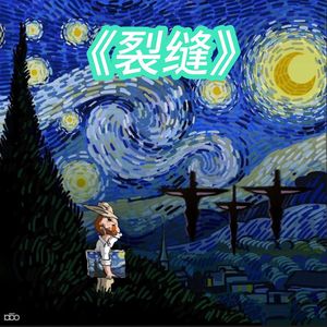 国产极品一区二区美女人体羞羞漫画
