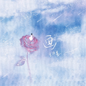 国产极品一区二区美女人体羞羞漫画
