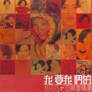 国产极品一区二区美女人体羞羞漫画
