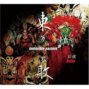 国产极品一区二区美女人体羞羞漫画
