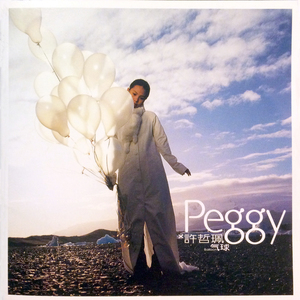 国产极品一区二区美女人体羞羞漫画
